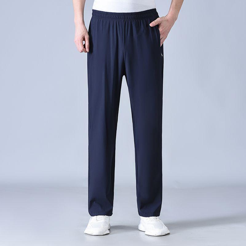 Men's Elastic Waist Straight Leg Pants Lightweight Breathable Casual Trousers for Daily Wear
