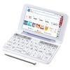 Sharp Color Electronic Dictionary Brain Junior High School Model Violet PW-J1-V