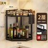 Kitchen corner rack, multi-layer storage rack, floor-to-ceiling seasoning rack, pot storage artifact, tripod for clamping