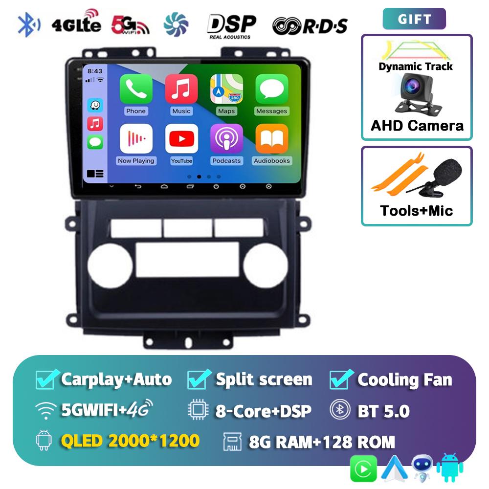 Android 14 Carplay Car Radio For Nissan Frontier 2009-2012 For Nissan Xterra 2 N50 2008-2015 Multimedia Player Navigation Stereo