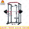 Feng'ao Multi-Functional Free Squat Rack & Bench Press Station