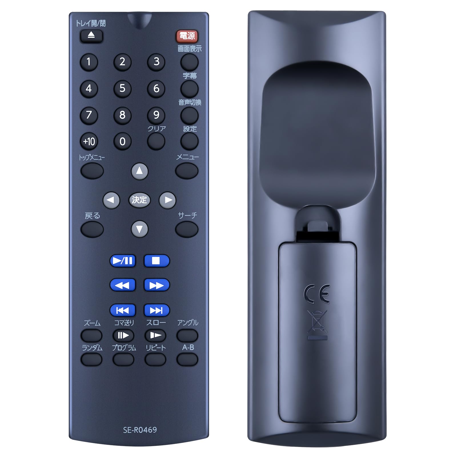 

Remote Control Compatible with Toshiba Players and Recorders Blu-ray SE-R0469 Blu-ray SD-420J (Part Number 79106846)