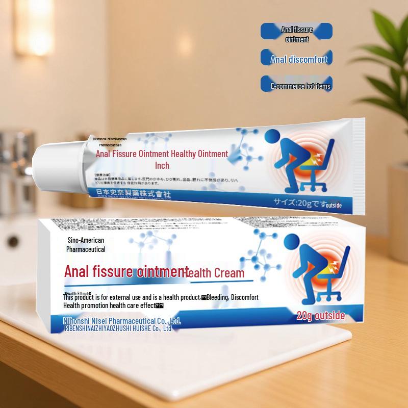 Shinaizhiyao 20g Anal Fissure & Hemorrhoid Soothing Cream for Long Sitting Relief.