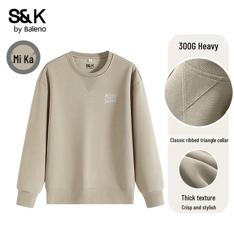 Baleno S&K Men's Letter Print Knit Sweatshirt