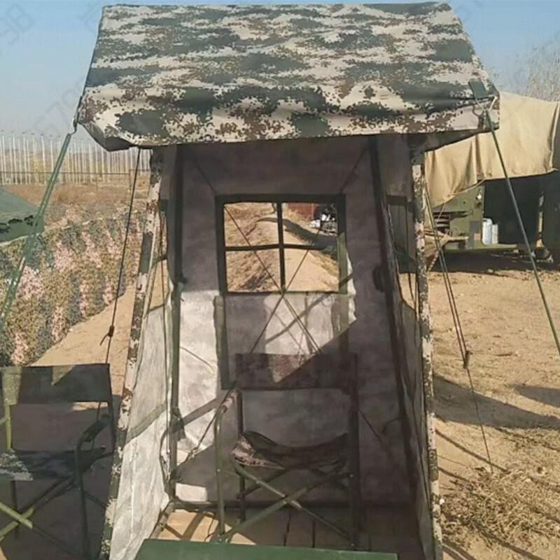 Outdoor Double Person Camouflage Sentry Tent