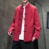 Spring and Autumn Chinese Shirt Man Cotton Linen Tang Suit Top Long Sleeve Kung Fu Shirt Traditional Men Blouses