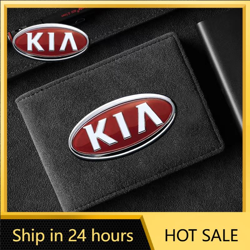 2026 Het Bilklistermärke 1 st Bil Förarkortshållare PU-läder Kortväska För KIA Ceed Rio Sportage R K2 K3 K4 K5 K6 Soul Opeima C