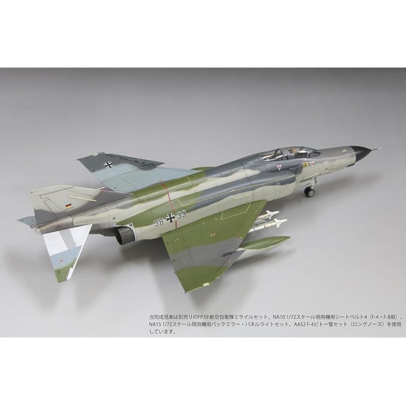 Fine Molds 1/72 Scale German Air Force F-4F Fighter JG71 Richthofen Plastic Model FX06 (Airplane)
