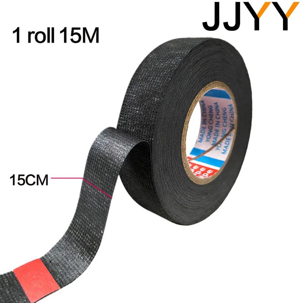 JJYY New Width 15mm*15M Electrical Insulation Tape Heat Resistant Wire Harness PET Wire Harness Flame Retardant Tape