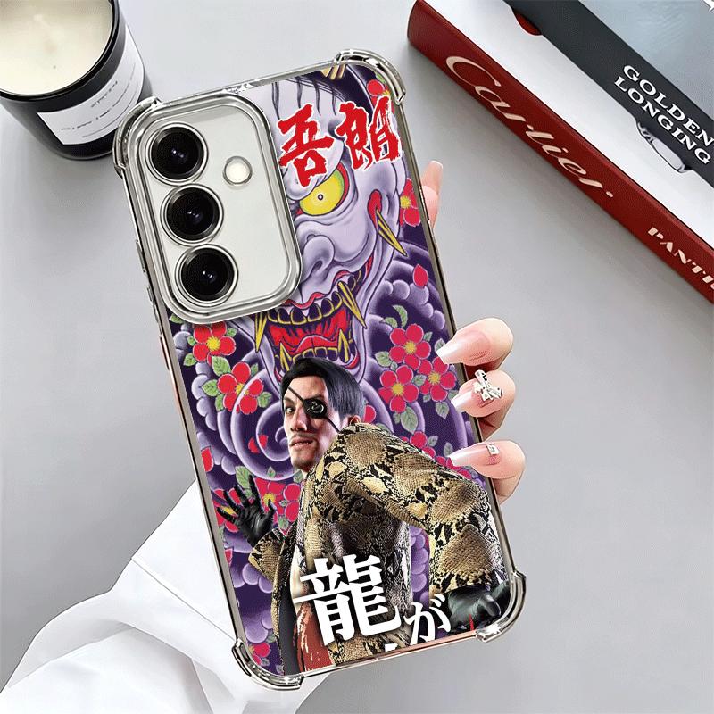 

Y-Yakuzas 0 Game Soft Phone Case For Samsung A17 A27 A07 A37 A57 A16 A56 A15 A55 A14 A54 A13 A53 A26 A36 A25 A35 A24 A34 A23 A33 Samsung A53