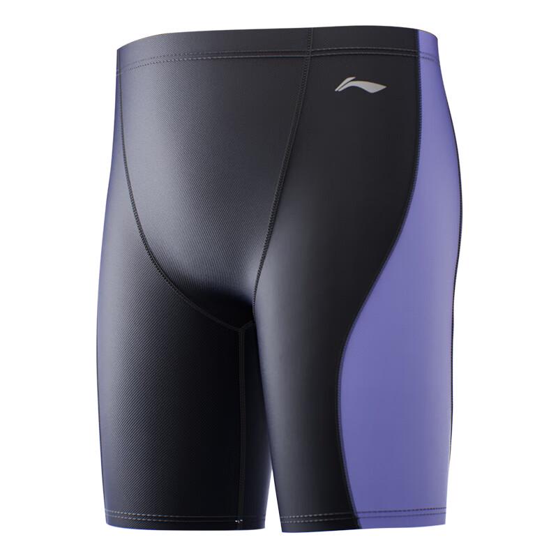 LI-NING Boys' Youth Professional Training Knee-Length Swim Trunks