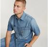 G-Star Slanted Double Pocket Regular Short-sleeved Shirt