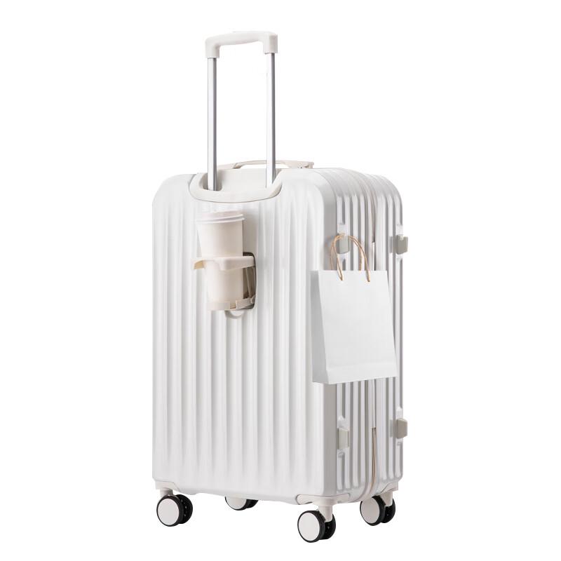 Zhilu 306 Hardside Luggage with Cup Holder 20 inch