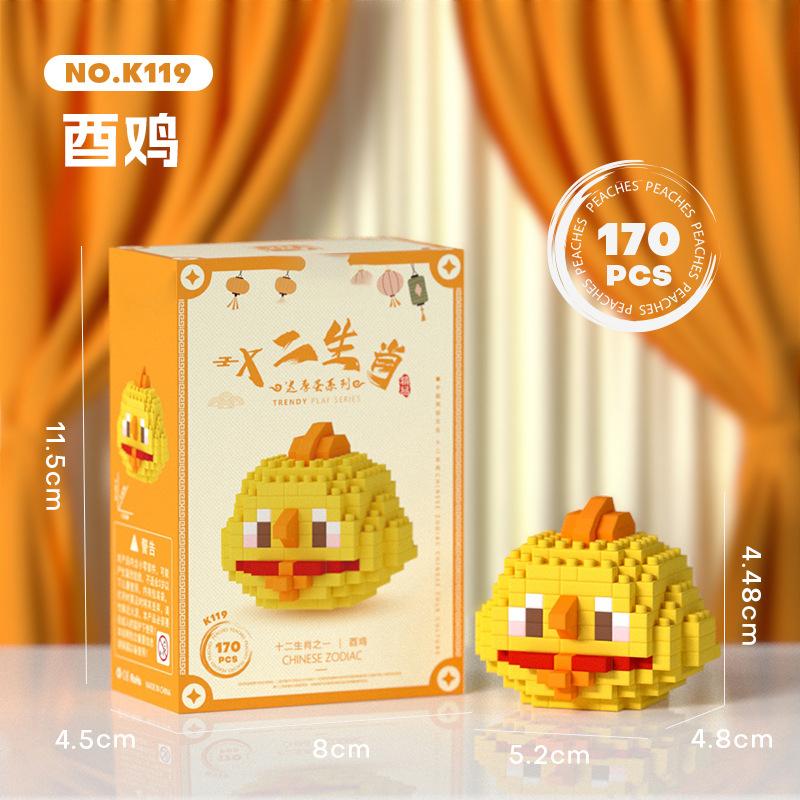 Adults Micro Chinese Assembly Bricks Constructor Set Big Particle Building Blocks Toys for Children 6 Year Old Diy Set for Kids