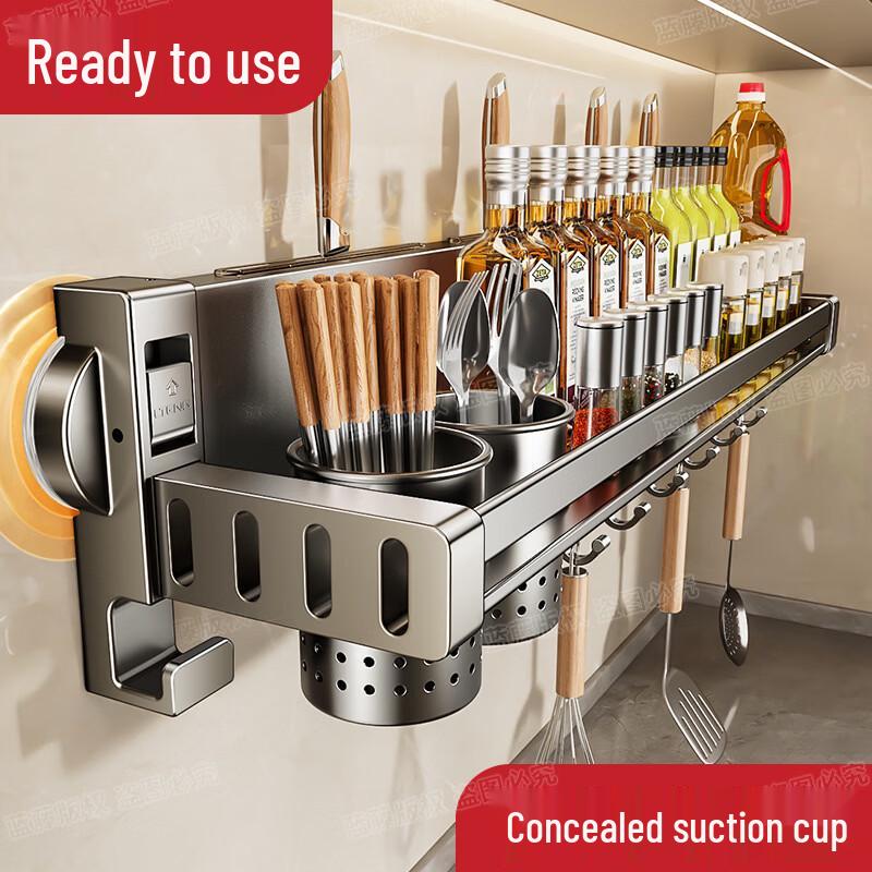 Hanyou Wall-Mounted Kitchen Chopstick Holder & Storage Rack