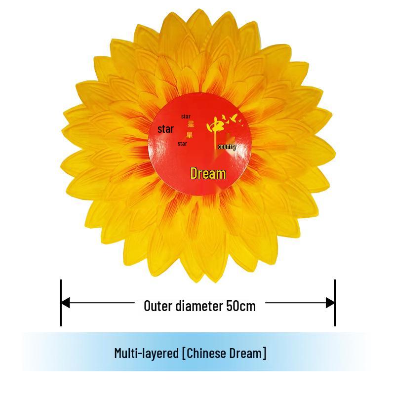 Sunflower Dance Props for Kindergarten Sports Meet and Opening Ceremony