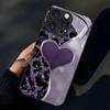 Purple Leopard Print Heart Pattern Tempered Glass Black Phone Case For Samsung Galaxy S25 S24 S23 Ultra Plus FE Shockproof Cover