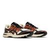 ASICS Gel Terrain 'Vanilla' (Unisex) Vanilla / Black Running Shoes 1203A342 250