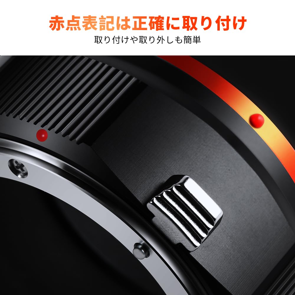 CONCEPT Nikon To Adapter for Nikon AI Lenses and Sony Matte Infinity Direct from the Manufacturer K&F F-Mount E-Mount NEX/E Cameras, Finish,