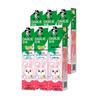 Hawley Baby Rabbit Kinder-Fluorid-Zahnpasta
