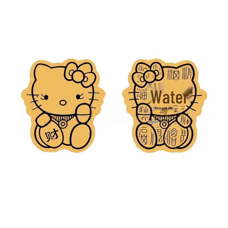 Pure Gold Phone Sticker: Attract Wealth & Boost Live Stream Traffic