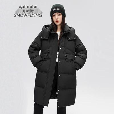 Women's Detachable Hood Mid-Length Down Jacket