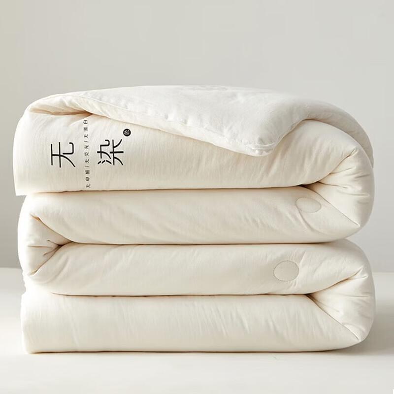 Зимнее одеяло Muji из 100% хлопка Синьцзяна