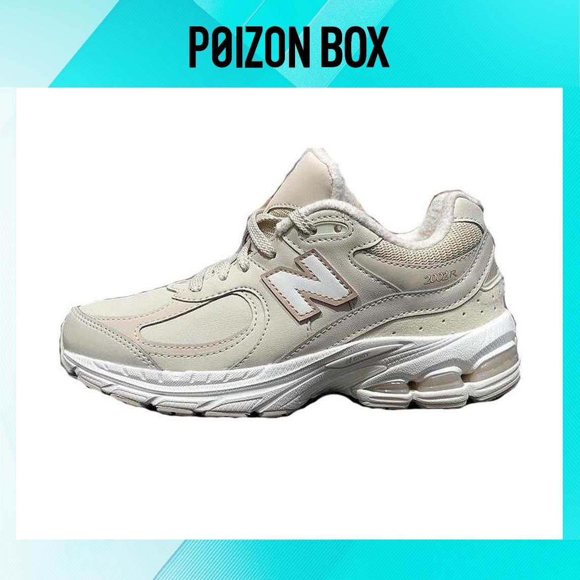 

кроссовки New Balance Kids Sneakers Kids GC2002TM