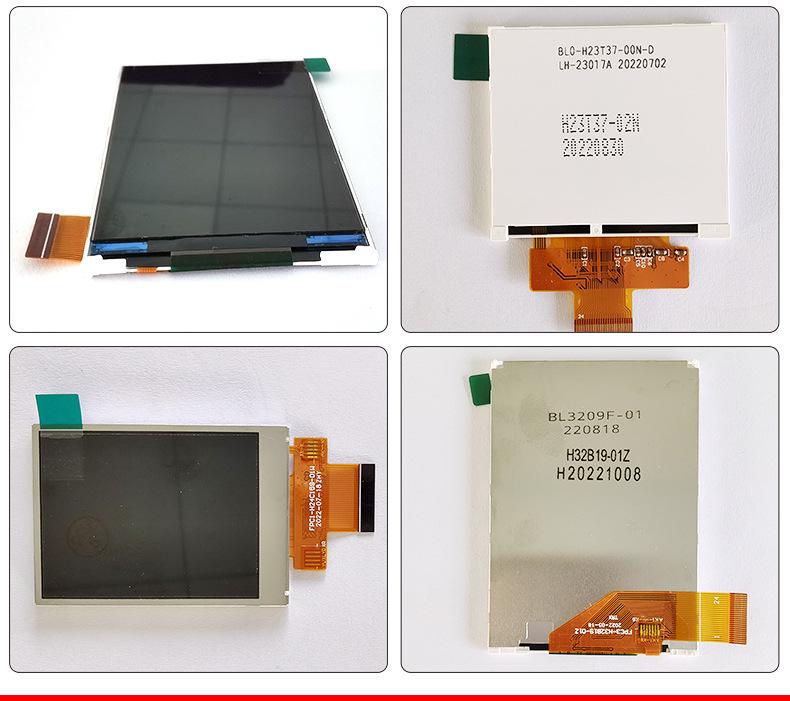 Tokuyama Portable TFT LCD Touch Screen Module for Industrial Control