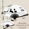 Children's Day Gift: Panda-Themed Silk Folding Hand Fan in Ancient Chinese Style - Portable and Cute for Dance