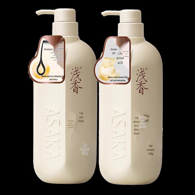 Qianxiang Plant Amino Acid Shampoo & Shower Gel Set