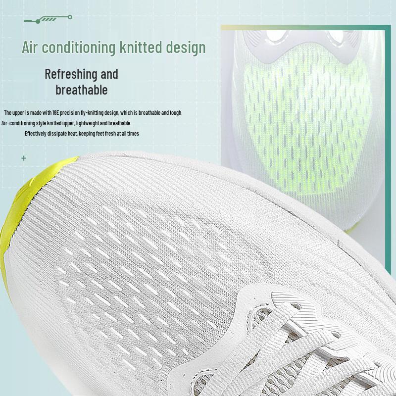 LOTTO Men's Professional Carbon Plate Running Shoes