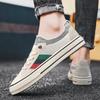 Flying Weave Fashion Men Casual Shoes Comfort Soft Mens Running Sneakers Lightweight Platform Loafers Slip On Male Walking Shoes