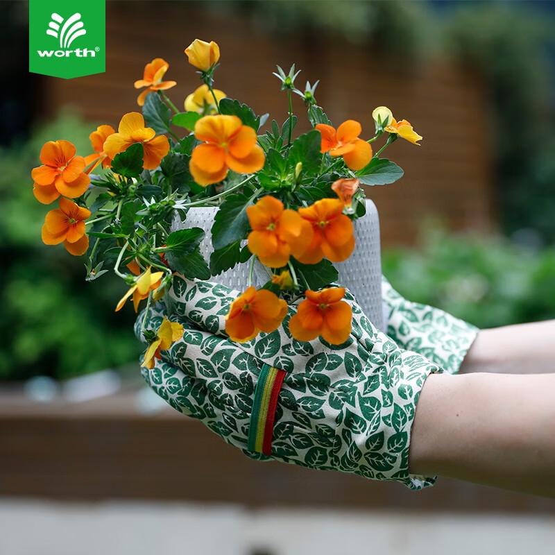 Thickened Gardening Work Gloves