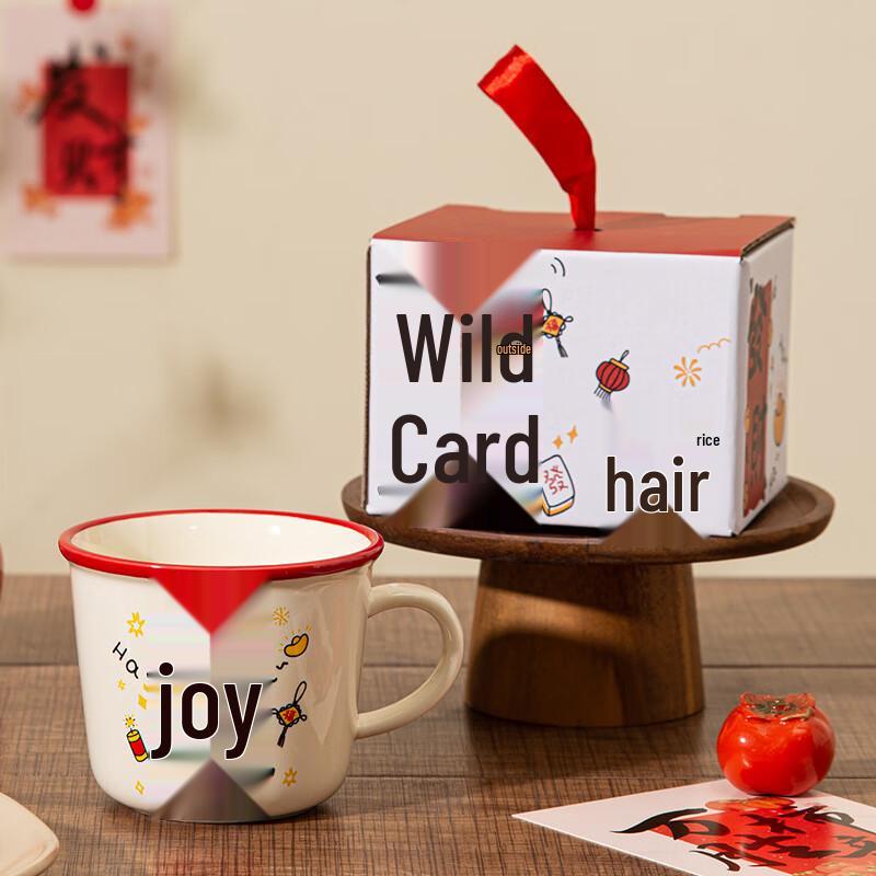 ME Ceramic Mug 340ml