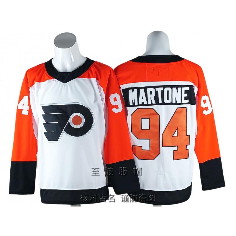 Mens Ice Hockey Jersey Retro Style Embroidered Number 14 Custom Team Uniform Training Game Wear