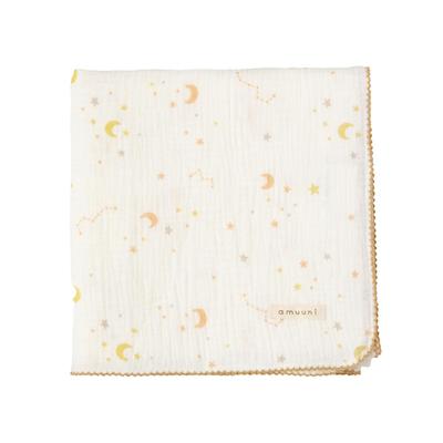 Prifua Amuuni Gauze Swaddle Double Layer 100cm X 100cm Swaddle Gauze Blanket Baby Cotton Moon and Stars 100%