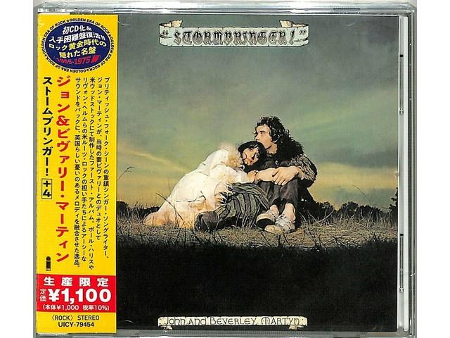 

[CD] Stormbringer! Bonus Tracks Limited Edition John & Beverly Martin UICY-79454