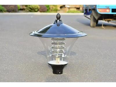 Shixun Outdoor Curved LED Landscape Lamp