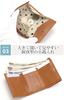 Peanuts Lie Down Series Compact Tri-fold Wallet for Men and Women, Small, Genuine Leather, Slim Mini Wallet with Card Slots, Sustainable Leather, No.