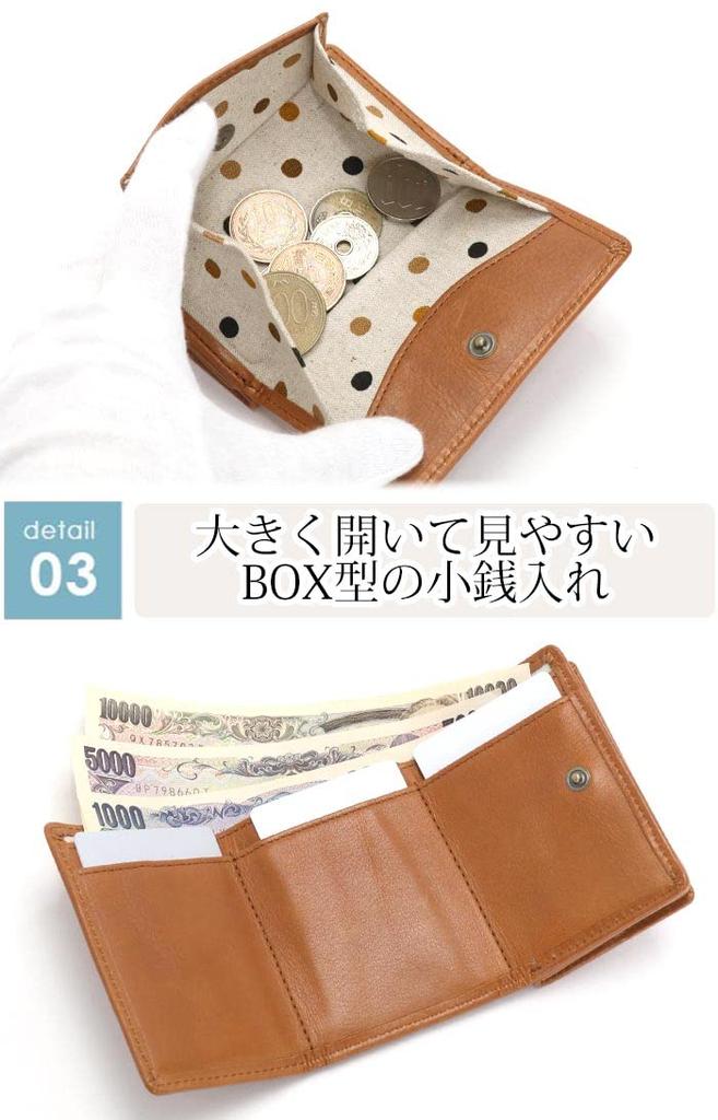 Peanuts Lie Down Series Compact Tri-fold Wallet for Men and Women, Small, Genuine Leather, Slim Mini Wallet with Card Slots, Sustainable Leather, No.