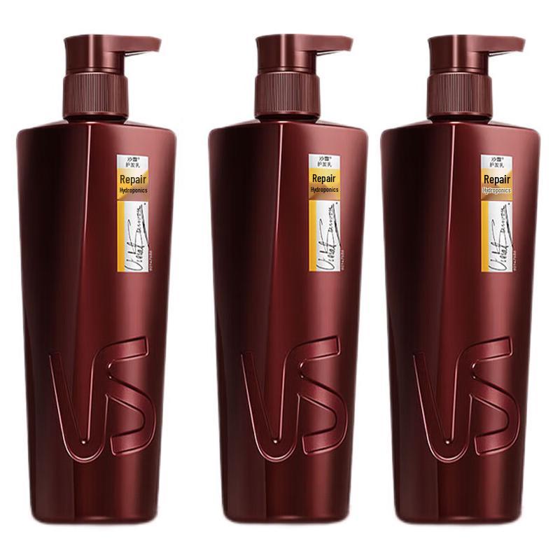 Vidal Sassoon Repair & Hydrate Conditioner