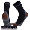 Men's & Women's Merino Wool Sports Socks – Warm, Breathable, Deodorant, Mid-Calf Hiking Socks with Thick Terry.