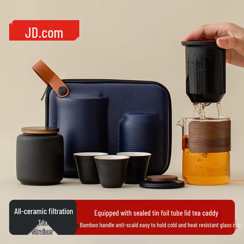 Jingdong Zao Chinese Ceramic Tea Set
