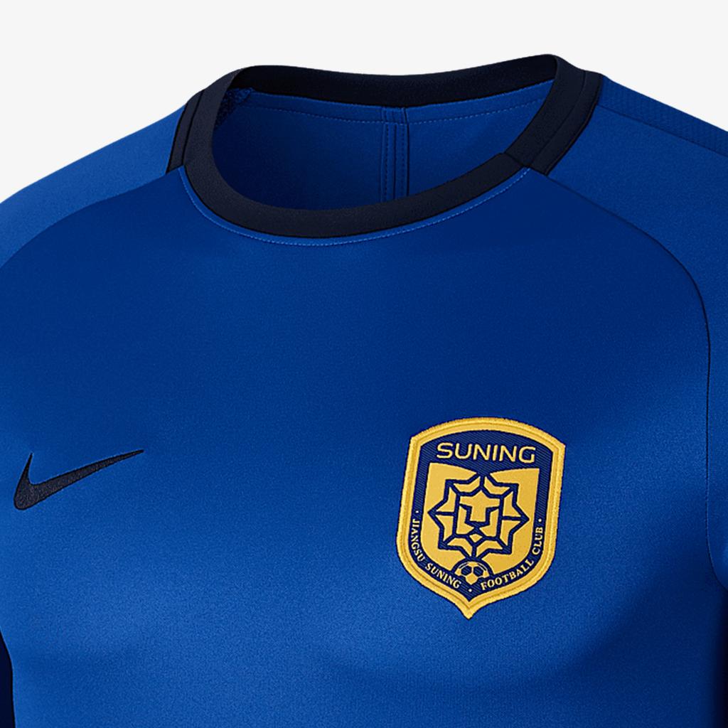 Nike Suning Super League Player Training Gradient Round Neck Short Sleeve T-Shirt Men Tops Blue AR4709-480