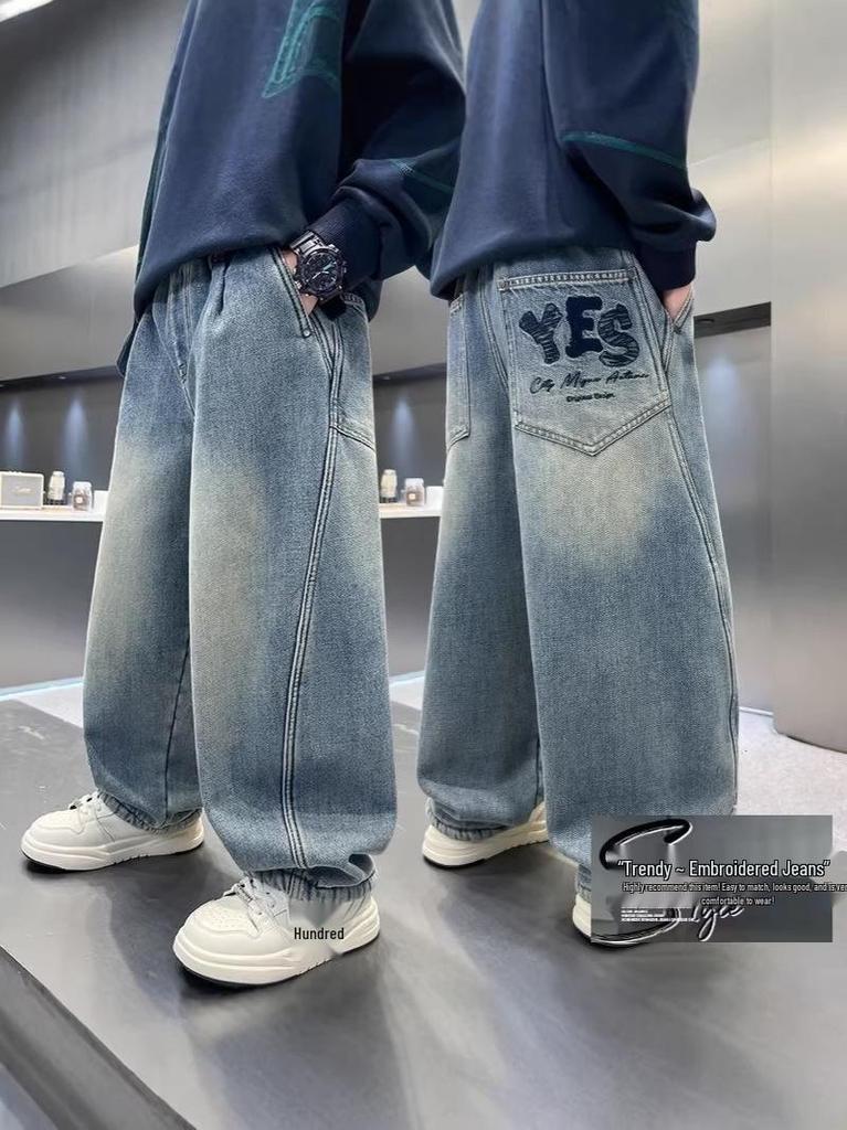 Zhongda Jungen Super Weiche Vielseitige Haremshose mit Gebogenem Schnitt - Stilvolle, Lockere und Gut Aussehende Lange Hose für Frühling und Herbst.