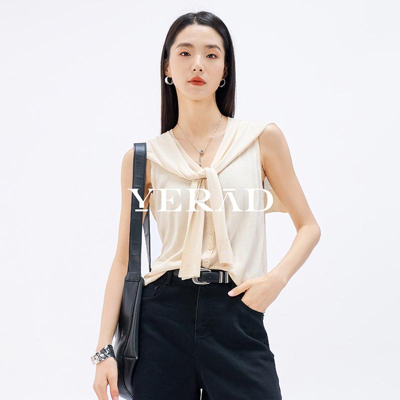 Yalida Minimalist Style Shawl V-Neck Knitted Sleeveless T-Shirt Women's Versatile Casual Vest Two-Piece Set