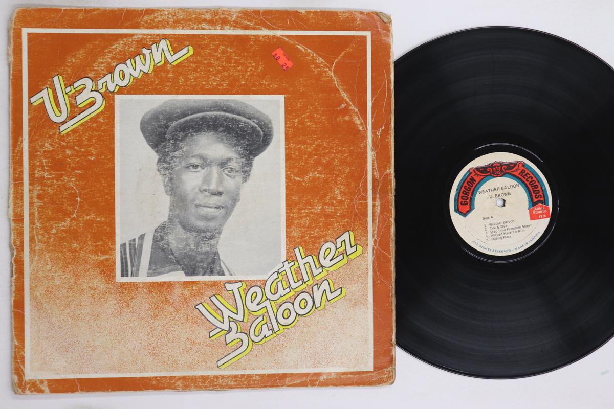 

LP Record U BROWN - Weather Baloon NONE GORGON RECORDS 1978 Jamaica Reggae, Ska & Dub Used