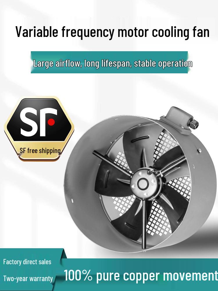 G-Type 380V Variable Frequency Motor Axial Cooling Fan G-63/380V Without Casing