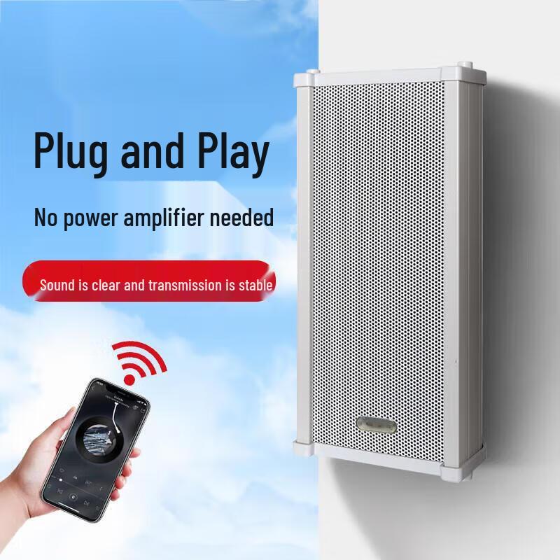 

kankeirr MS-5006 Outdoor Waterproof PA Sound Column